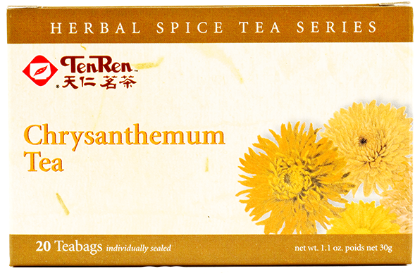 菊花 桌布 壁紙 — 一個米色茶盒，上面有鮮豔的黃色菊花和粗體橙色文字，宣傳草本香料茶。