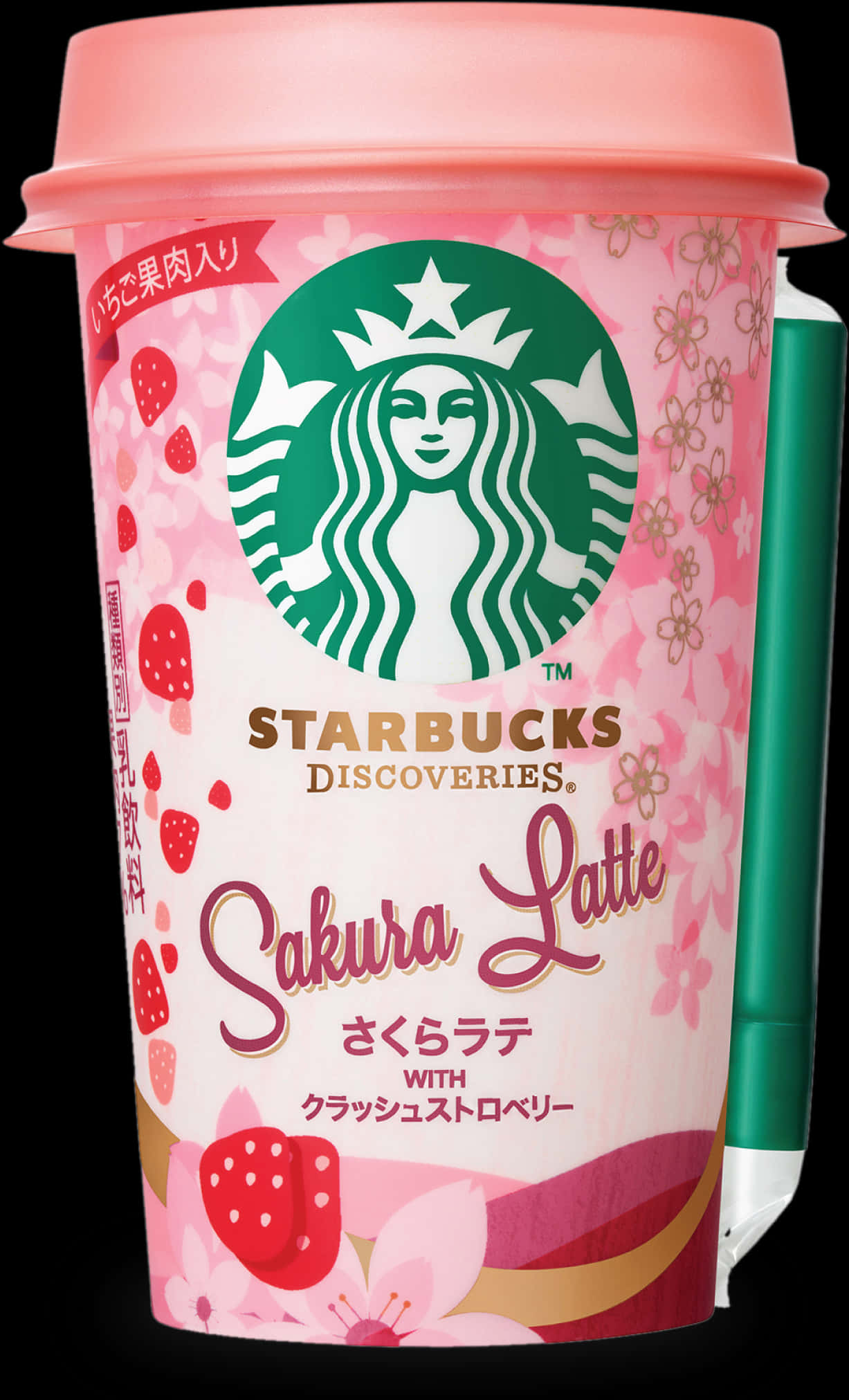 Starbucks Cup 桌布 壁紙 — 一個粉紅色Starbucks Sakura Latte杯，帶有櫻花和草莓設計，背景為黑色。