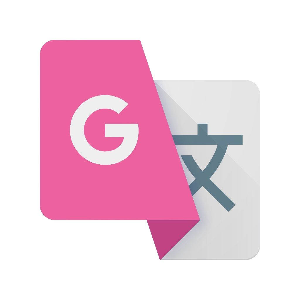 Google Translate 桌布 壁紙 — 一個粉紅色和灰色的 Google 翻譯應用程式圖示，帶有部分隱藏在摺疊翻蓋後面的風格化中文字元。