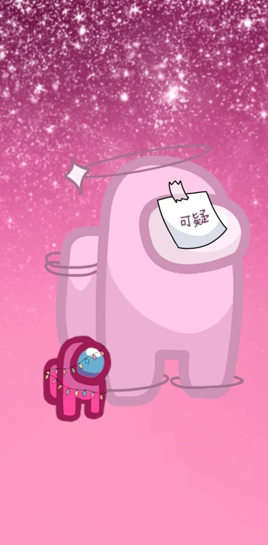 Among US Pink 桌布 壁紙 — 一個粉紅色的Among Us角色，帶有光環和「可疑」字條，漂浮在一個較小的、裝飾著燈光的粉紅色船員上方，背景是閃爍的粉紅色星空。