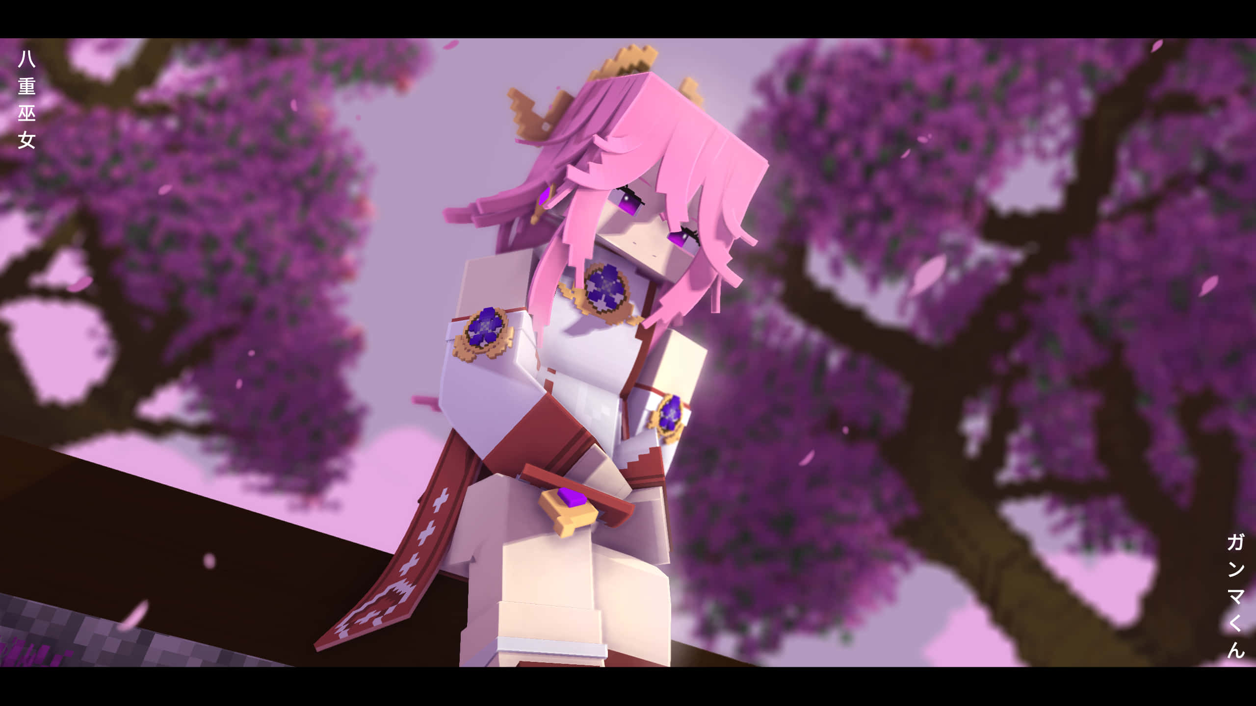 Roblox 女孩 桌布 壁紙 — 一個粉紅色頭髮、穿著白色盔甲的像素藝術角色站在盛開的紫色櫻花樹下。