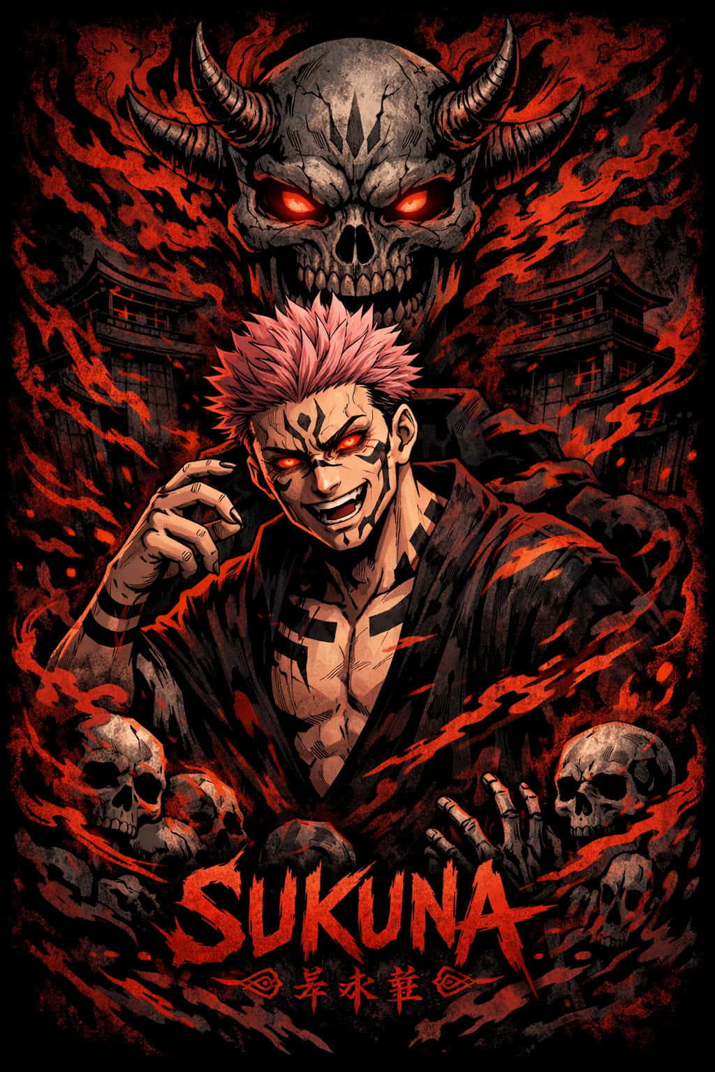 Sukuna iPhone 桌布 壁紙 — 一個粉紅色頭髮、紅色眼睛的惡魔動漫角色，站在一個帶角的骷髏頭前，周圍是熾熱的紅色火焰和骷髏。