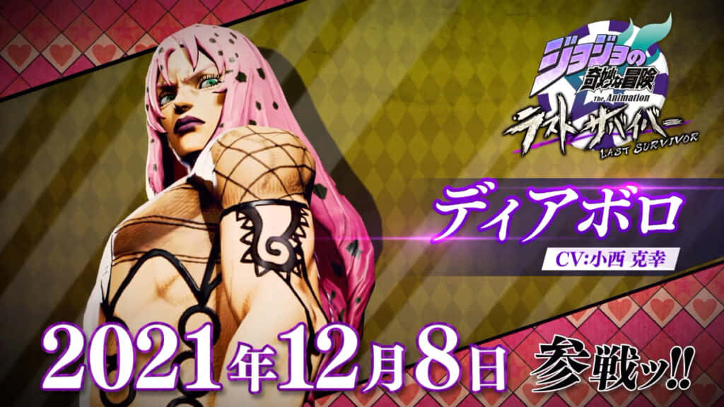 Jojo's Bizarre Adventure Diavolo 桌布 壁紙 — 一個粉紅色頭髮的動漫角色，身上有刺青，穿著網狀上衣，站在帶有日文字和發行日期的圖案背景前。