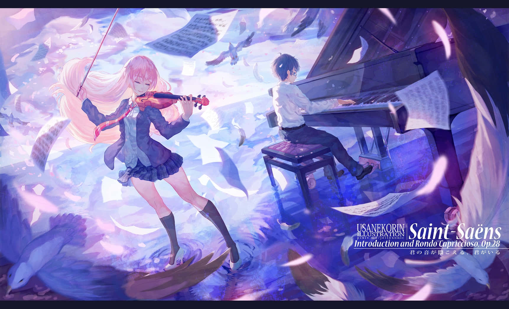 Your Lie In April 桌布 壁紙 — 一個粉紅色頭髮的女孩拉小提琴，而一個男孩彈鋼琴，周圍漂浮著樂譜和鳥兒，在夢幻的紫藍色動漫場景中。