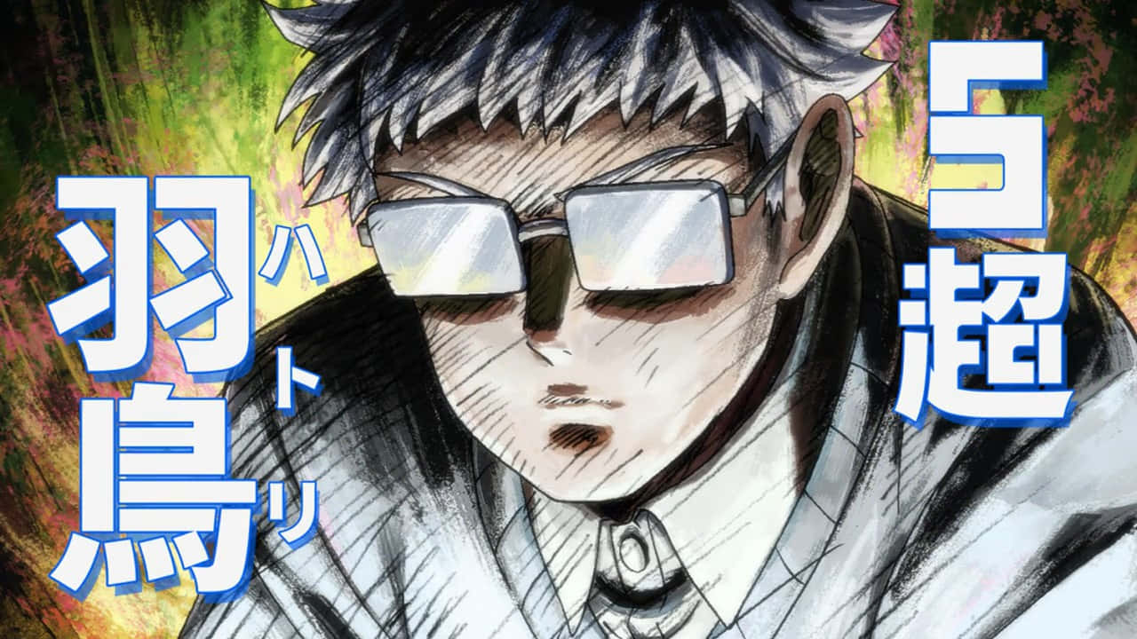 Nozomu Hatori 桌布 壁紙 — 一個粗獷的動漫角色，有著尖刺頭髮和反光太陽眼鏡，在熾熱的抽象背景前凝視著。