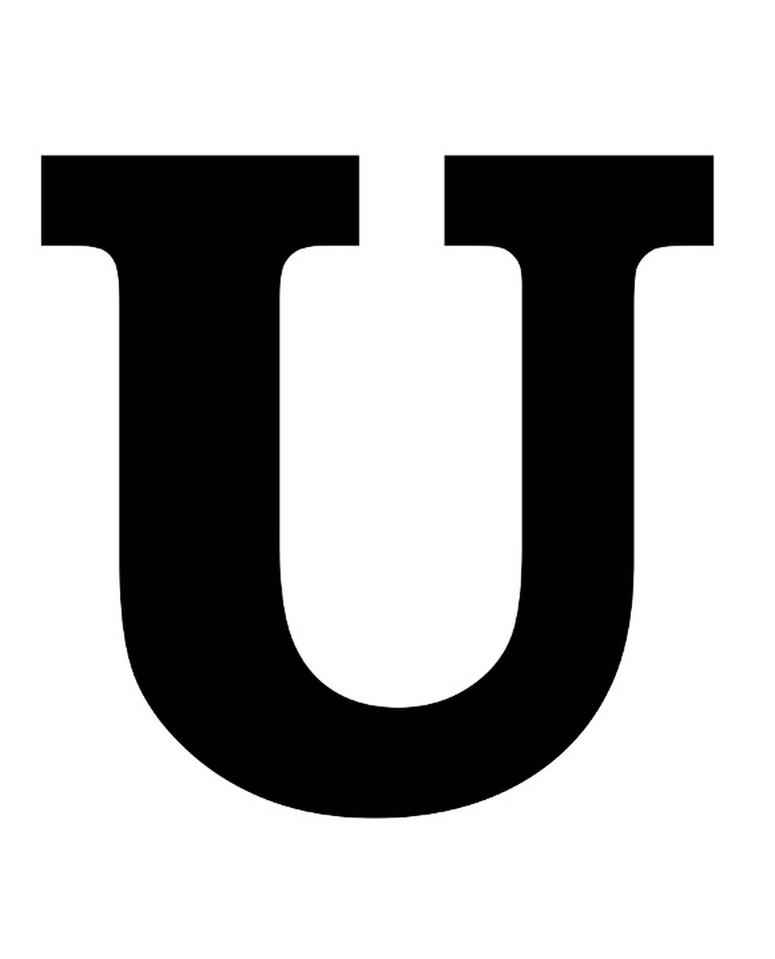 U 桌布 壁紙 — 一個粗體黑色大寫字母U居中於純白色背景上。