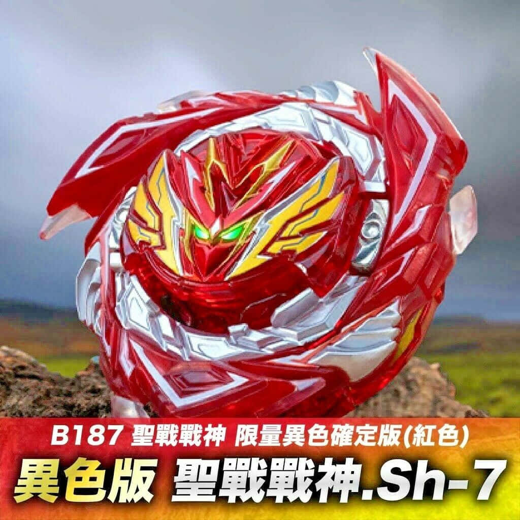戰鬥陀螺爆裂 桌布 壁紙 — 一個紅色和銀色的Beyblade，帶有發光的綠色眼睛，坐在多雲天空下的岩石地形上。
