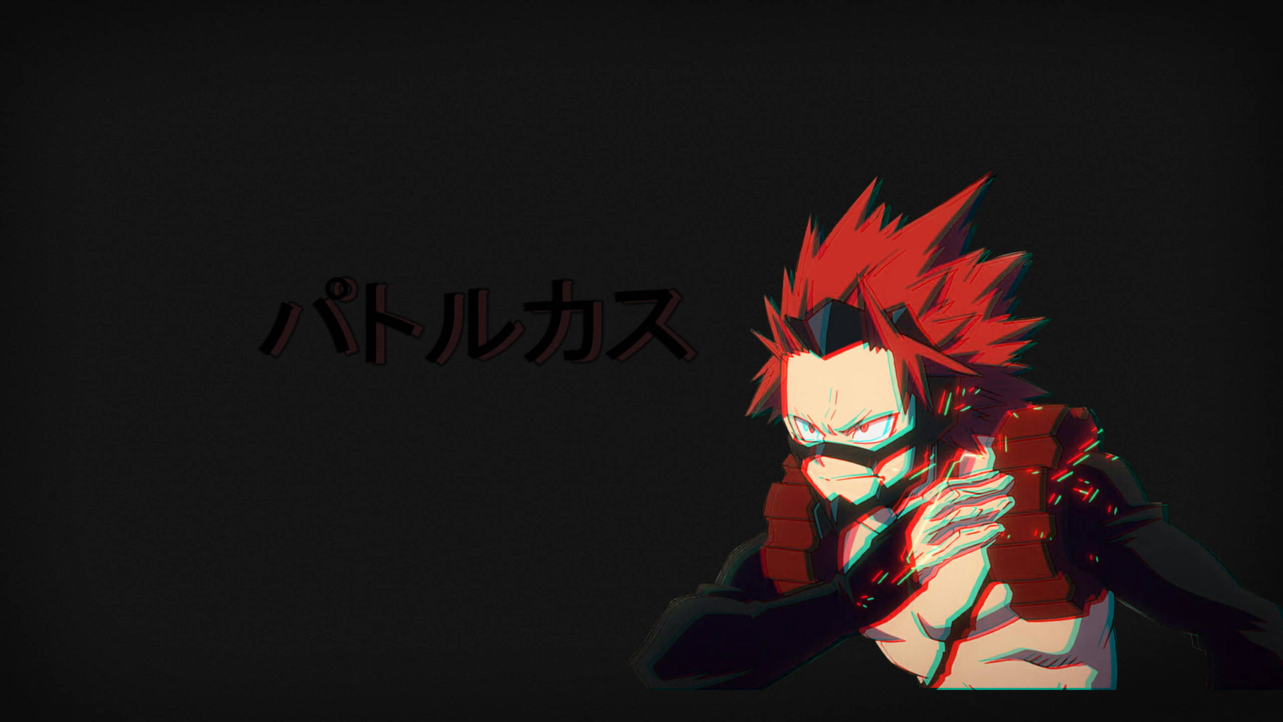 Kirishima 桌布 壁紙 — 一個紅髮、眼睛發光的動漫角色在黑暗背景上抓著胸口，背景有日文字。