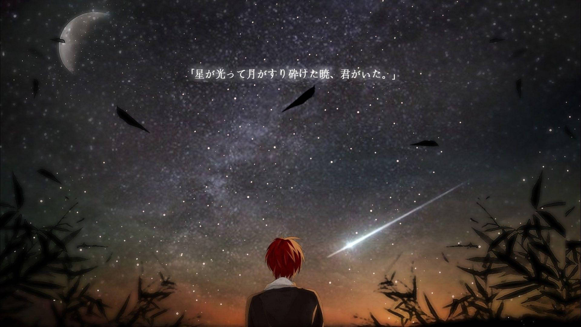 karma 桌布 壁紙 — 一個紅髮人物仰望星空，新月和流星在竹影之上。