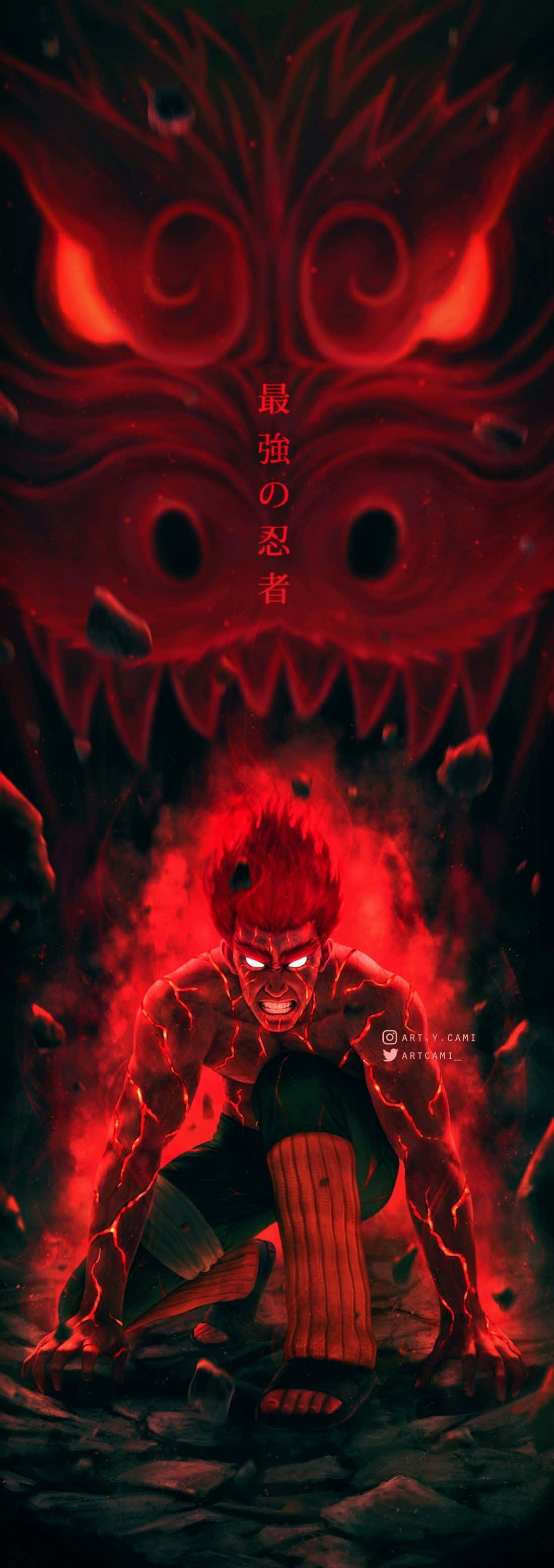 Might Guy 桌布 壁紙 — 一個紅髮動漫忍者蹲在火焰般的光芒中，下方是一個巨大的惡魔面孔，有著發光的眼睛和鋸齒狀的牙齒。