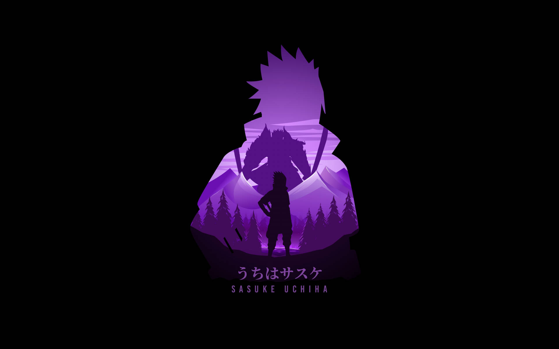 Uchiha 桌布 壁紙 — 一個紫色的宇智波佐助剪影站在山林背景前，下方寫有他的名字。