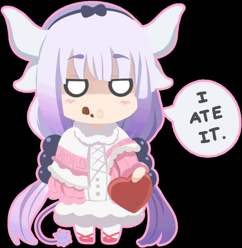 Miss Kobayashis Dragon Maid 桌布 壁紙 — 一個紫髮有角的Q版動漫女孩拿著心形物體，臉紅地說「我吃了它。」
