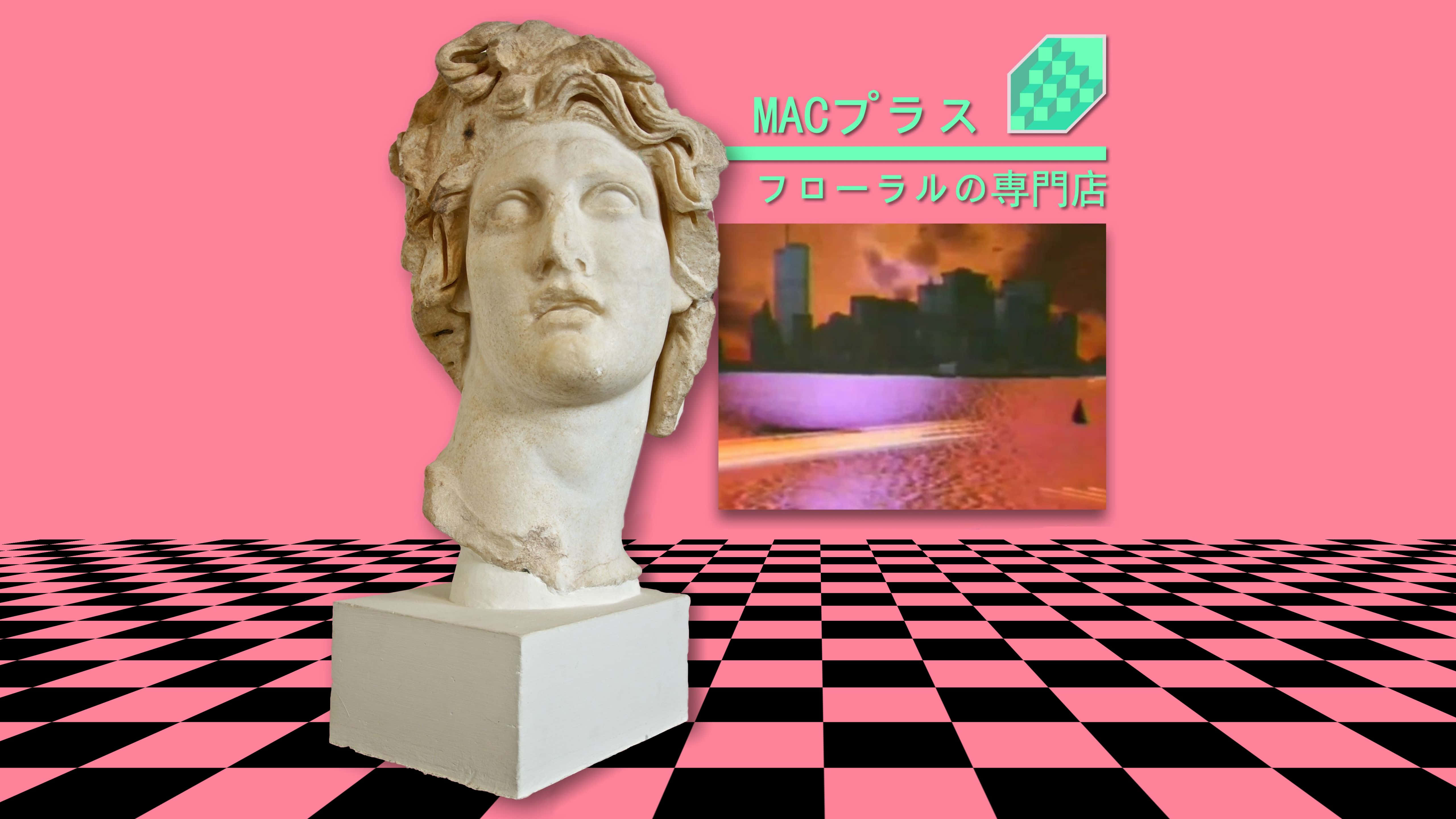 蒸氣波 桌布 壁紙 — 一個經典的大理石半身像立在粉紅和黑色棋盤格地板上，對著一面鮮豔的粉紅牆壁，牆上掛著一幅裱框的超現實城市景觀和日文字。