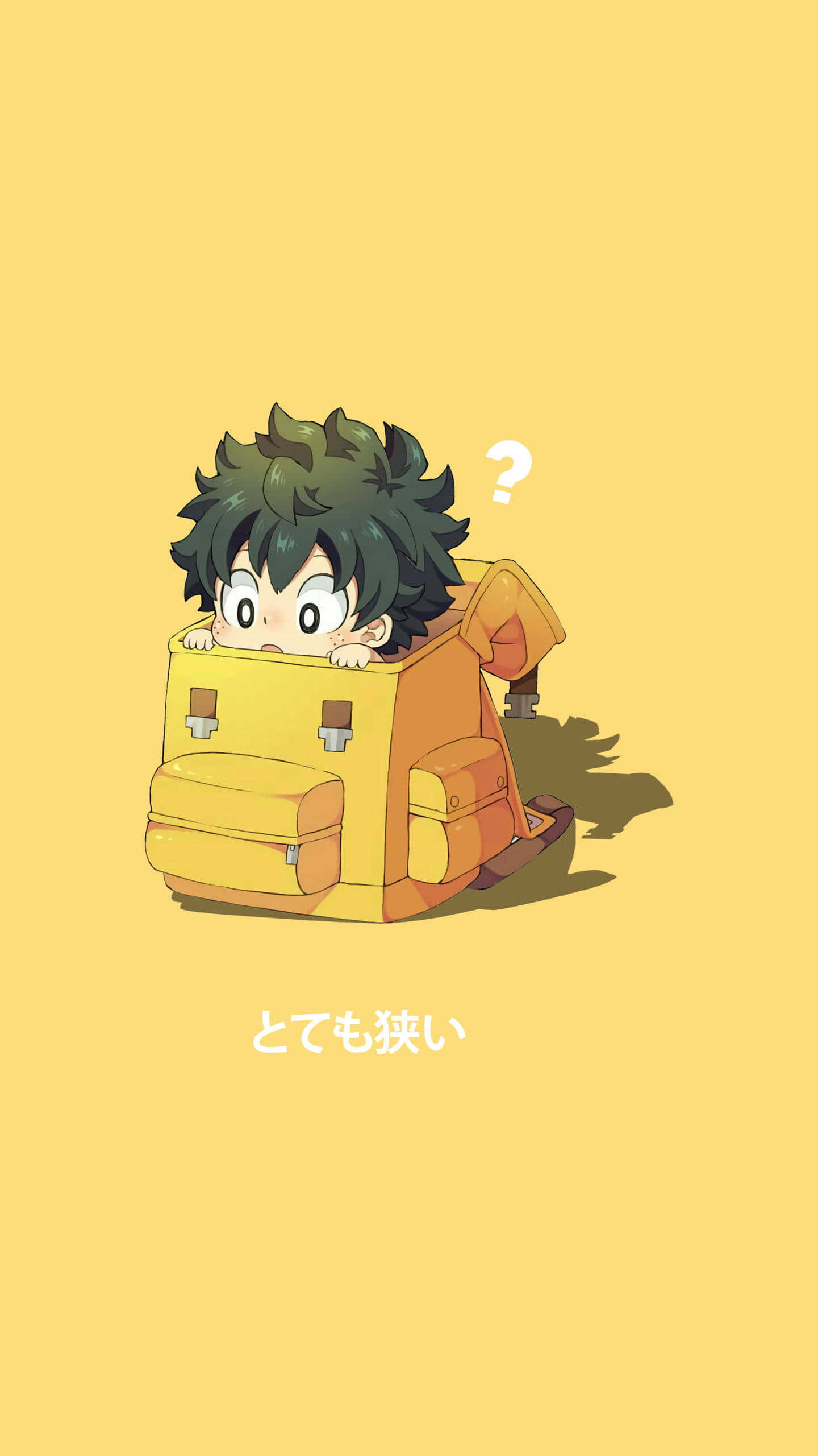 綠谷出久 桌布 壁紙 — 一個綠色頭髮的Q版動畫男孩從黃色背包中探出頭來，表情困惑，背景為純黃色。
