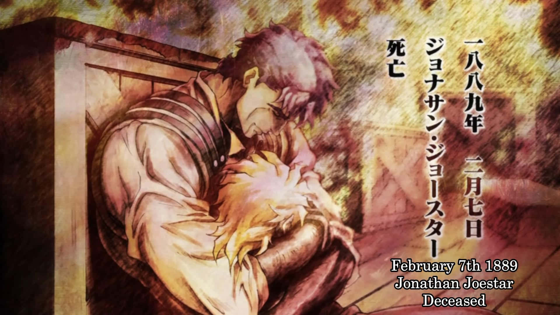 Jonathan Joestar 桌布 壁紙 — 一個肌肉發達、頭髮尖刺的動漫男子，在溫暖色調、有紋理的插圖中懷抱著一個發光的生物。