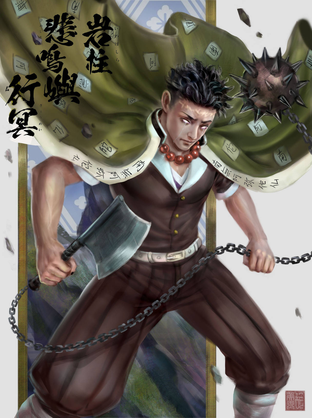 Gyomei 桌布 壁紙 — 一個肌肉發達、頭髮豎起的動漫戰士，在飾有漢字的飄逸綠色斗篷下揮舞著帶鎖鏈的斧頭。
