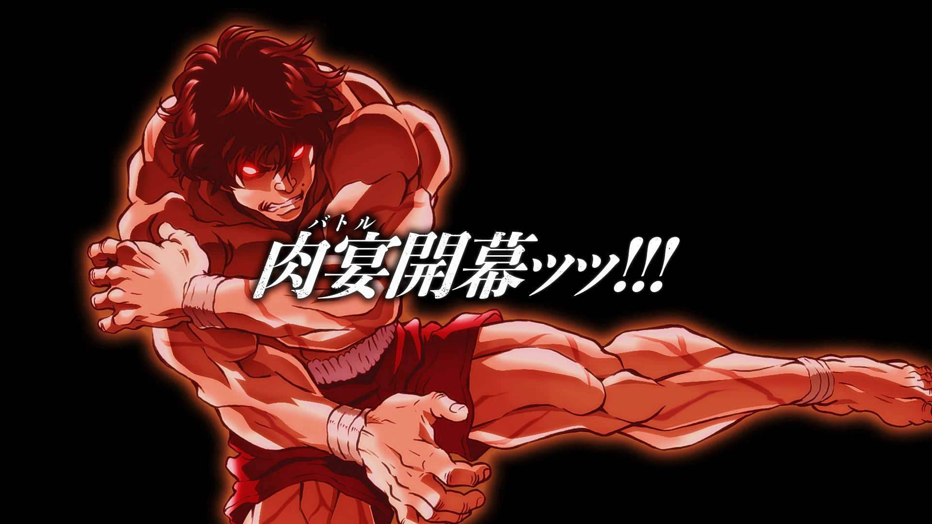 Baki 桌布 壁紙 — 一個肌肉發達的動漫戰士，擁有發光的紅色眼睛和火焰光環，在黑色背景前以動態戰鬥姿勢向前衝刺。