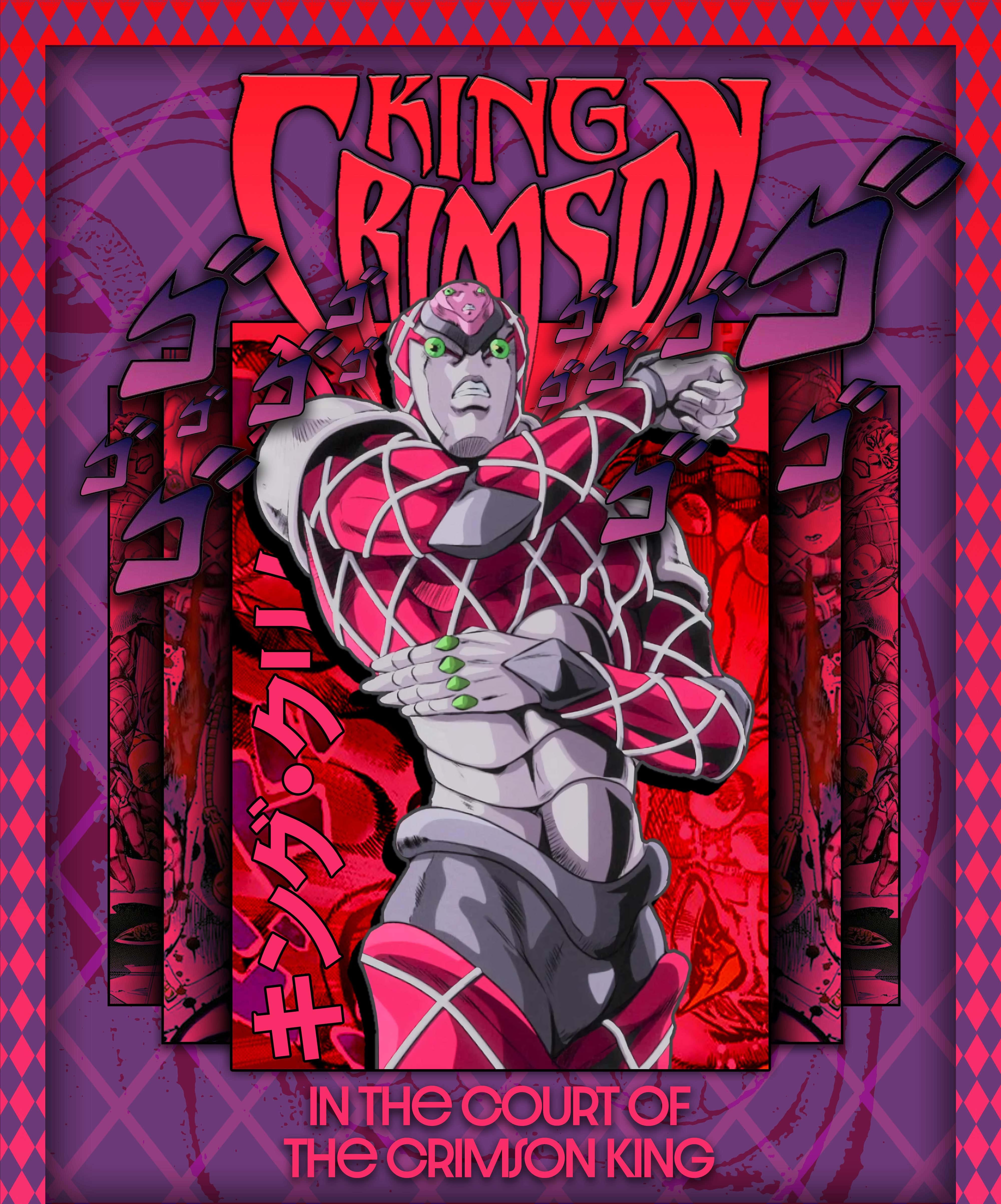 Jojo King Crimson 桌布 壁紙 — 一個肌肉發達的動漫角色，擁有綠色眼睛和粉紅色網狀盔甲，挑釁地站在鮮紅色和紫色的背景前。