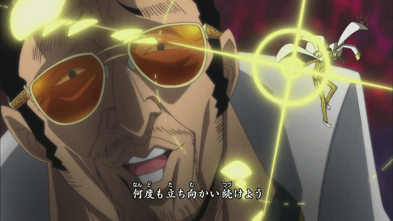 Kizaru 桌布 壁紙 — 一個自信的動漫男人戴著金邊太陽眼鏡，在深紫色背景上從眼睛射出黃色能量光束，露出得意的笑容。