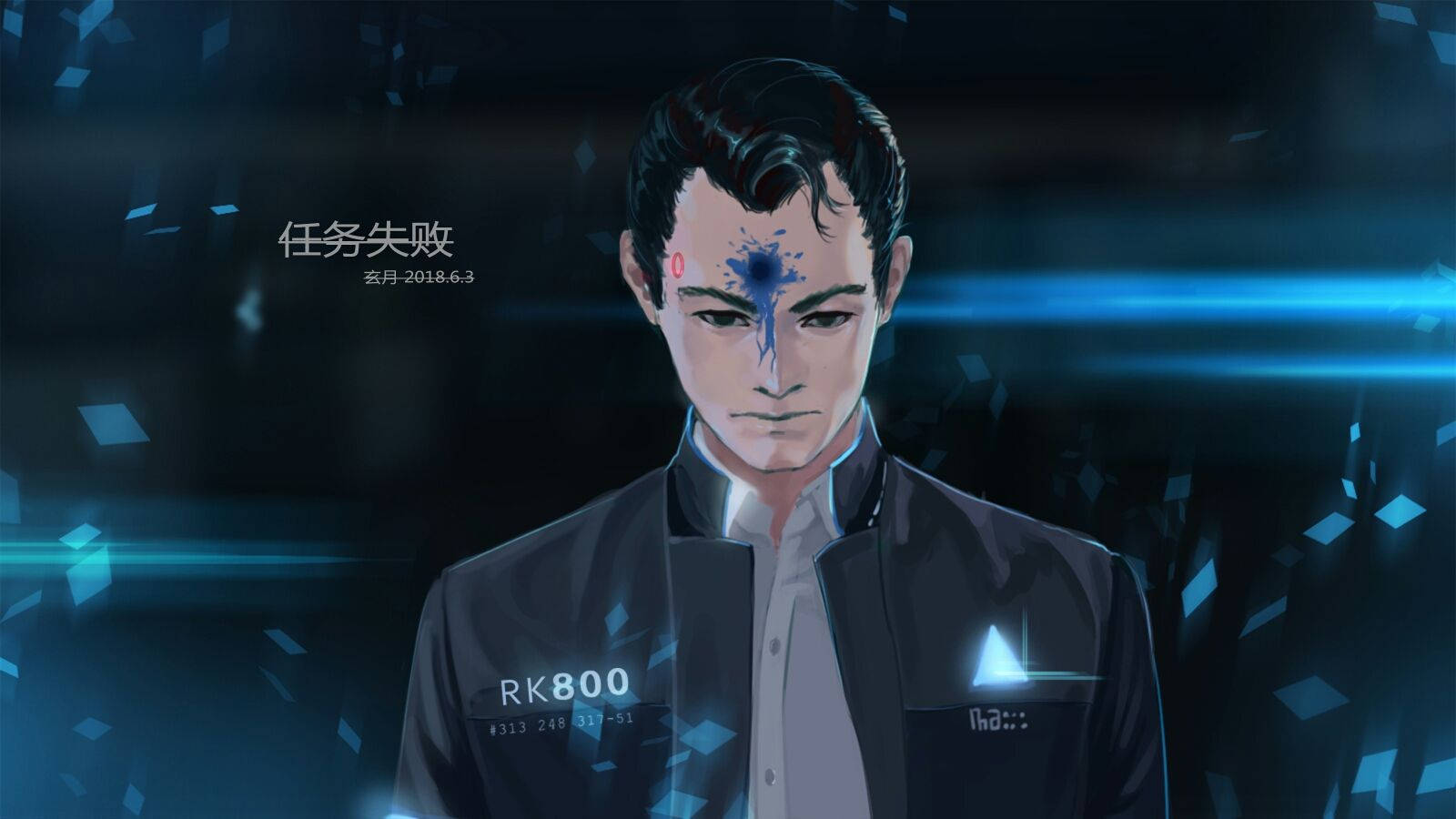 human 桌布 壁紙 — 一個莊嚴的動漫男子，身穿深色夾克，帶有發光的藍色科技點綴和中文文字，背景為數位粒子。