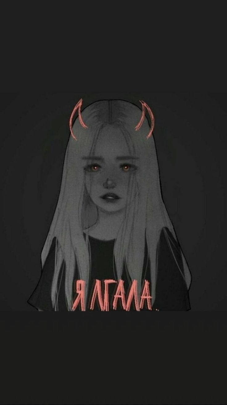 Sad Demon Girl 桌布 壁紙 — 一個蒼白女孩的黑暗數位藝術肖像，擁有發光的紅眼睛和角，背景為黑色。