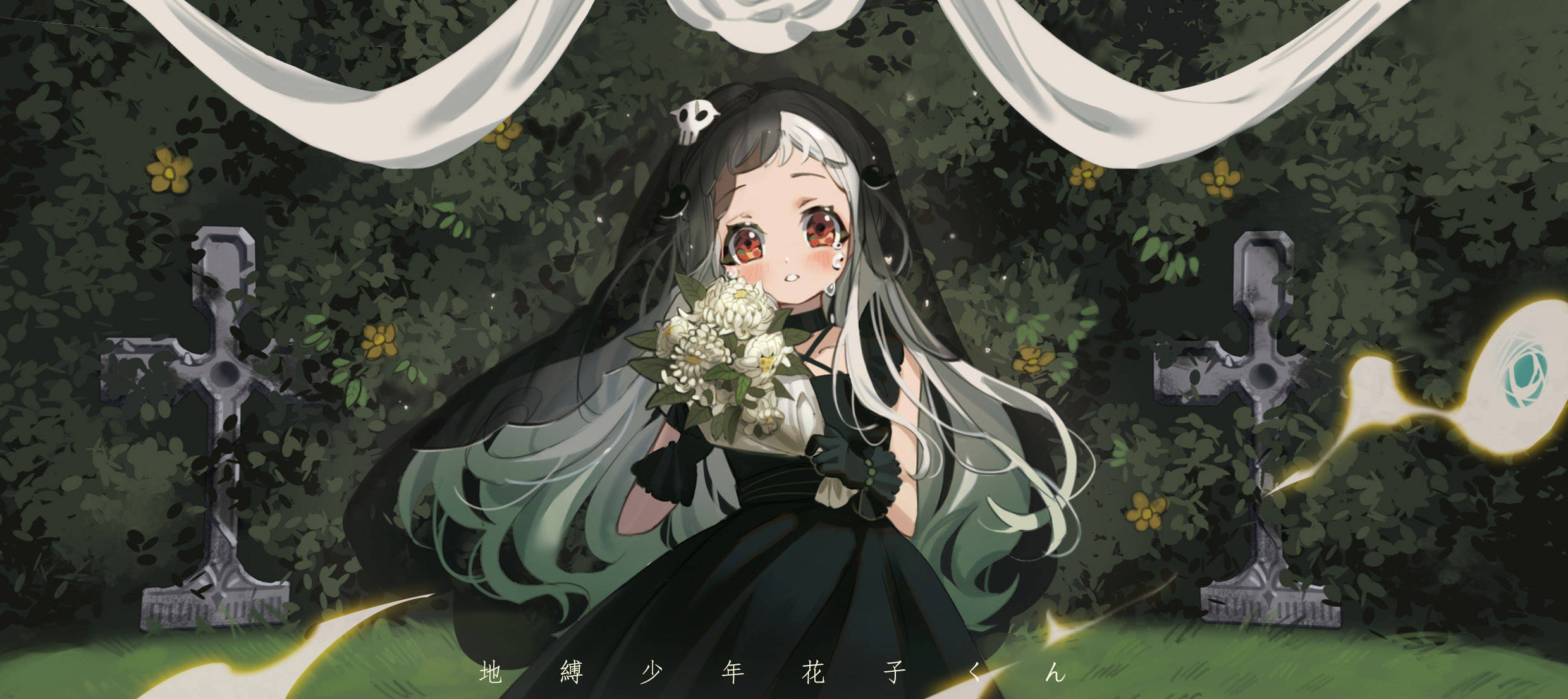 hanako 桌布 壁紙 — 一個蒼白的動漫女孩，銀色頭髮和紅色眼睛，在黑暗的墓地中，在發光的燈光下拿著白色的花。