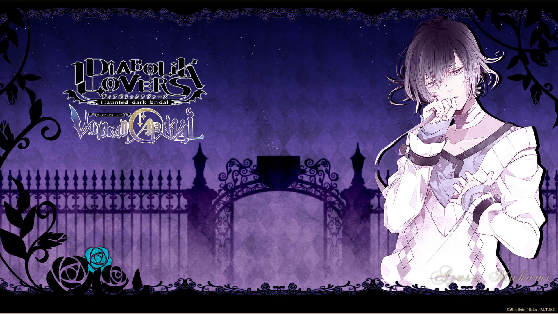 Diabolik Lovers 桌布 壁紙 — 一個蒼白的動漫男孩穿著白色服裝，站在哥德式大門旁，背景是繁星點點的紫色天空，有黑色玫瑰和遊戲標題文字。
