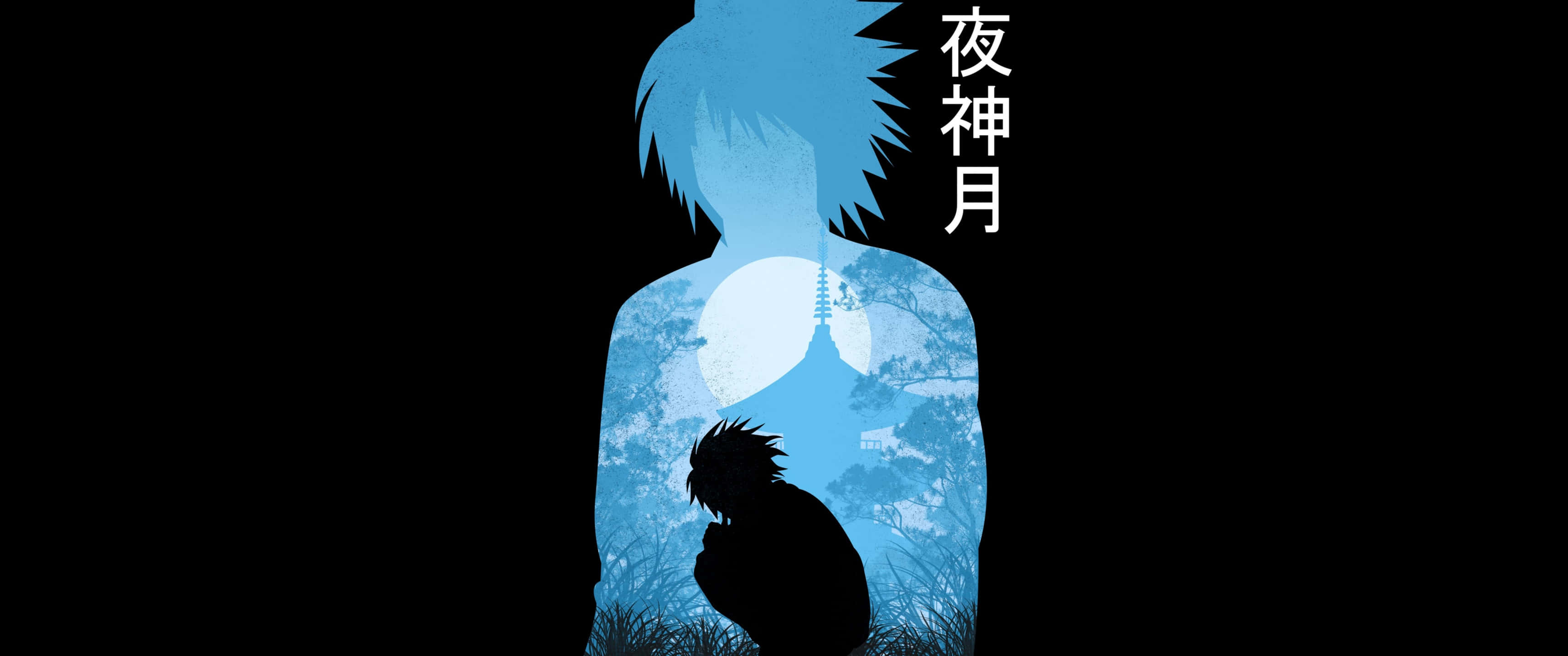 Light Yagami 桌布 壁紙 — 一個藍色調的動漫剪影，男孩軀幹內有月亮和寶塔，背景為黑色。