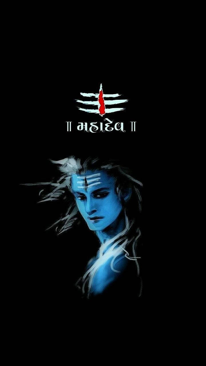har har mahadev 桌布 壁紙 — 一個藍色調的插圖人物，帶有白色標記和飄逸的頭髮，在黑色背景上發光，上方有一個紅色和白色的標誌。