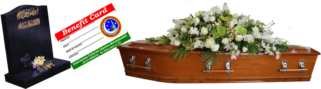 Funeral 桌布 壁紙 — 一個裝飾著白花的木棺放在墓碑和已故穆斯林的紀念卡旁邊。