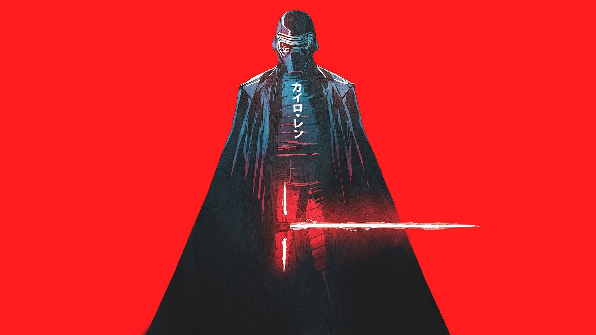 Kylo Ren 桌布 壁紙 — 一個身穿黑色盔甲和斗篷的威脅人物，手持紅色光劍，背景是鮮紅色的。