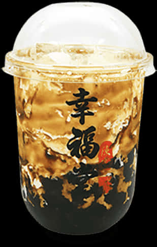 Boba Tea 桌布 壁紙 — 一個透明塑膠杯裝滿冰咖啡和冰塊，上面有圓頂蓋和中文字。