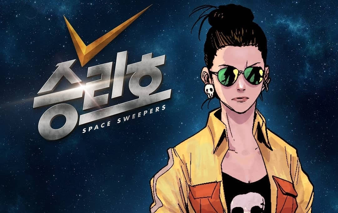 Space Sweepers 桌布 壁紙 — 一個酷酷的動漫女孩穿著黃色外套和綠色太陽眼鏡，站在星空太空背景前，帶有「Space Sweepers」標誌。