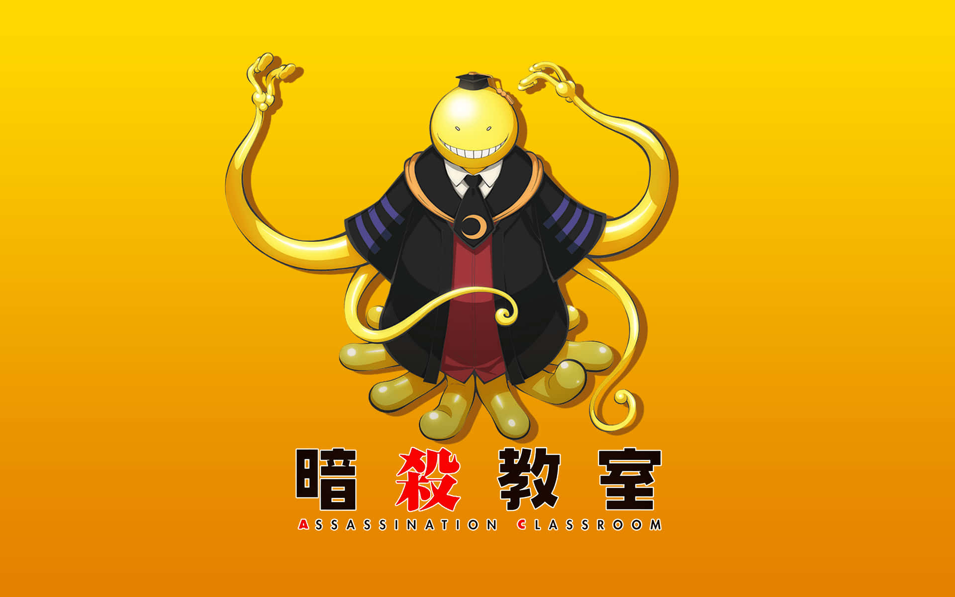 Assassination Classroom 桌布 壁紙 — 一個金色章魚般的動漫角色穿著畢業袍，在鮮豔的黃色漸變背景上燦爛地微笑。