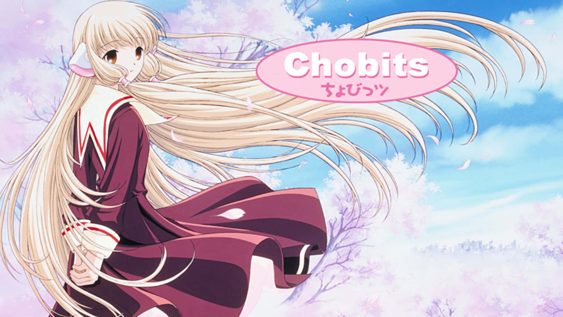 Chobits 桌布 壁紙 — 一個金髮動漫女孩穿著栗色校服，站在飄落櫻花的天空下，帶有粉紅色標題泡泡。