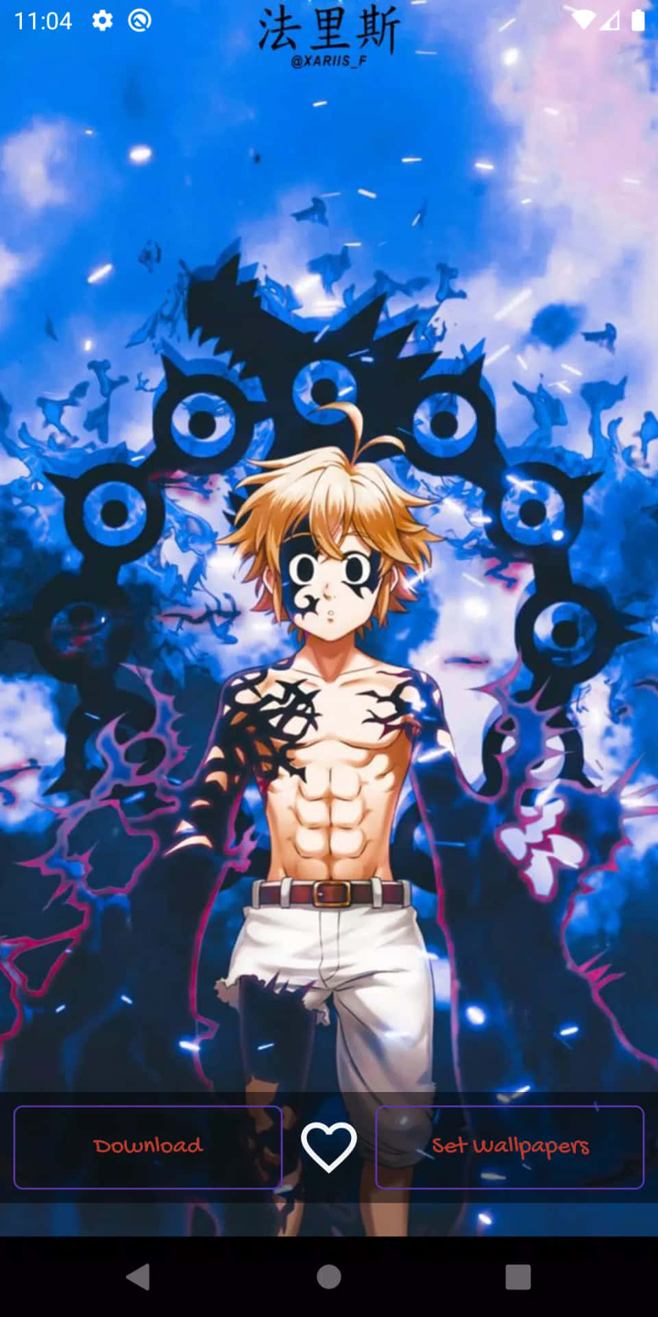 動漫男孩，眼睛發光，帶有紋身，背景是神秘的藍色。 — 濕婆神 壁紙