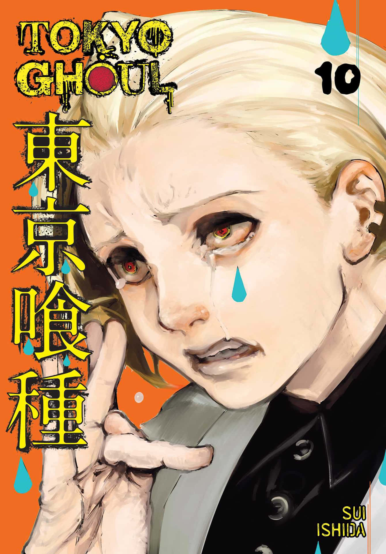 Sui Ishida 桌布 壁紙 — 一個金髮紅眼的動漫角色在橙色背景前做出和平手勢，流著藍色眼淚。