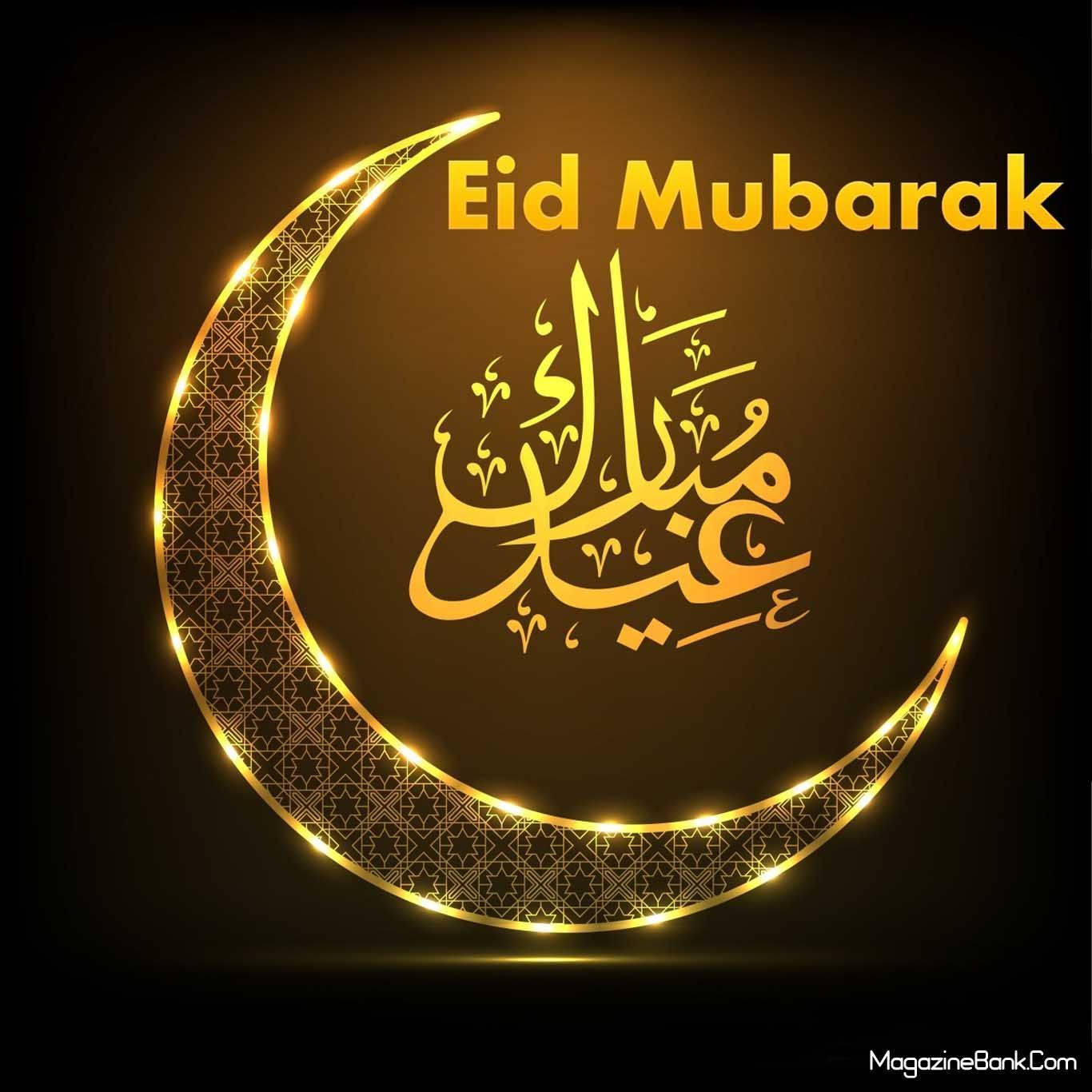 Eid Mubarak 桌布 壁紙 — 一個閃耀的金色新月，帶有複雜圖案和發光邊緣，在深色背景上框住優雅的阿拉伯書法，慶祝開齋節。