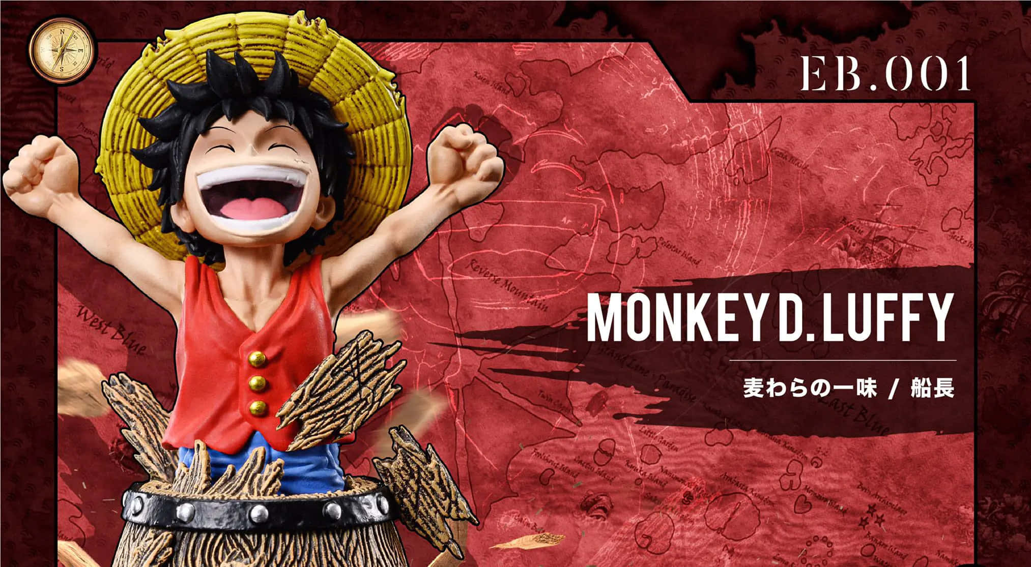 East Blue 桌布 壁紙 — 一個開心的動漫人物 Monkey D. Luffy，戴著標誌性的草帽和紅色背心，在紅色地圖背景前高舉雙臂慶祝勝利。