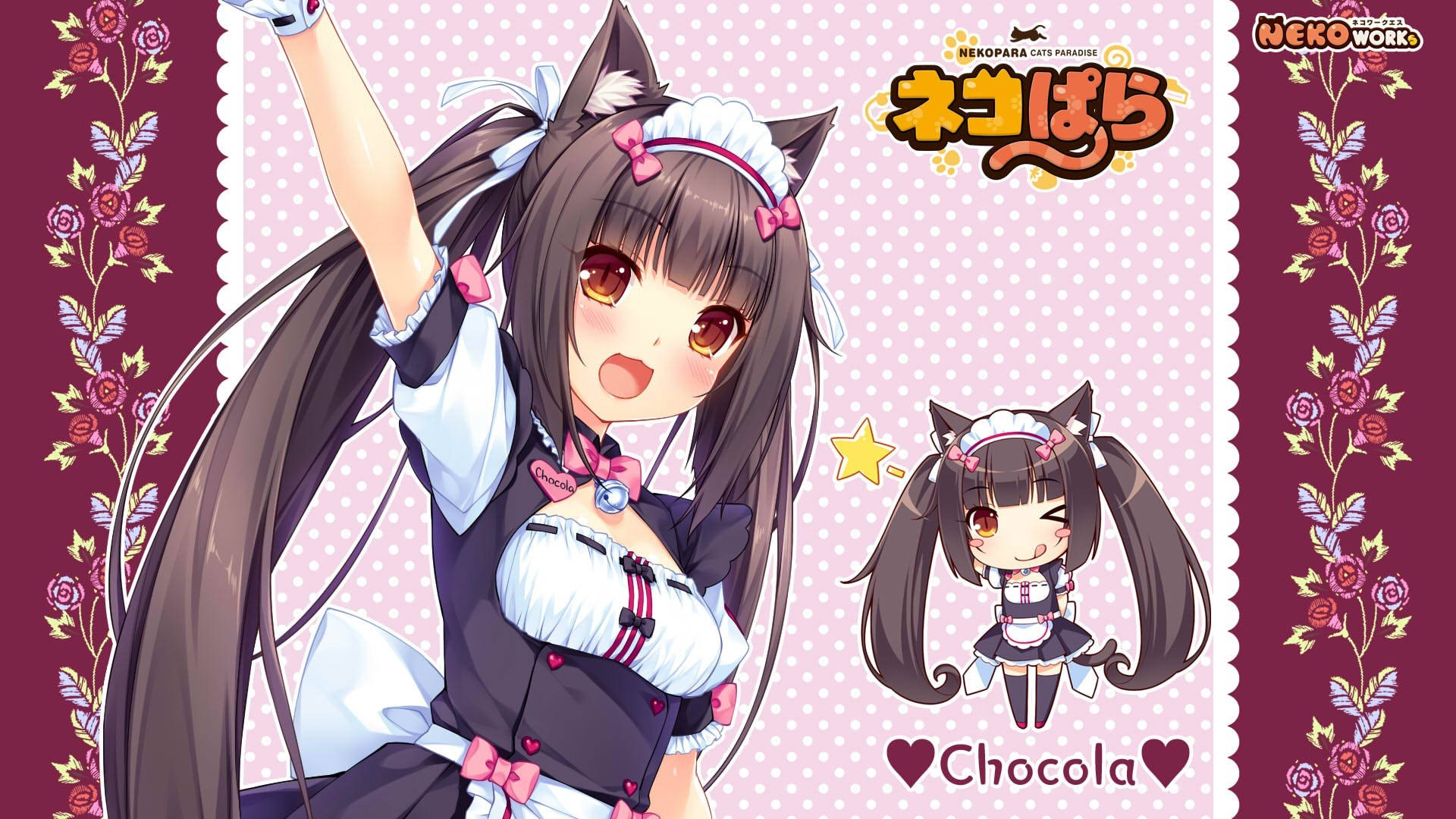 Nekopara 桌布 壁紙 — 一個開心的動漫女孩，戴著貓耳，穿著女僕裝，在花卉圖案背景旁，精力充沛地擺姿勢，旁邊有一個較小的自己。