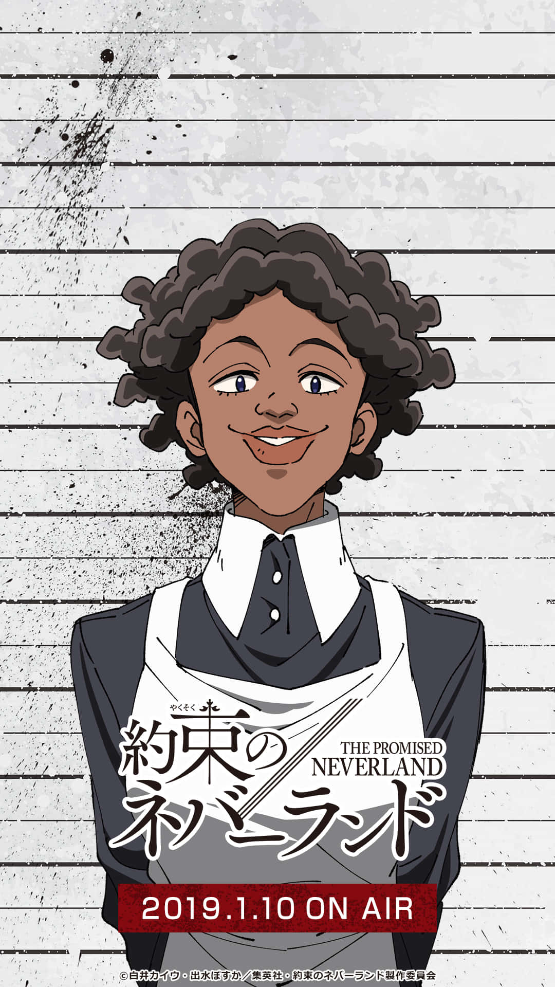 The Promised Neverland Krone 桌布 壁紙 — 一個開心的動漫女孩，捲曲頭髮，在帶有線條和飛濺的背景前以嫌犯照風格微笑。
