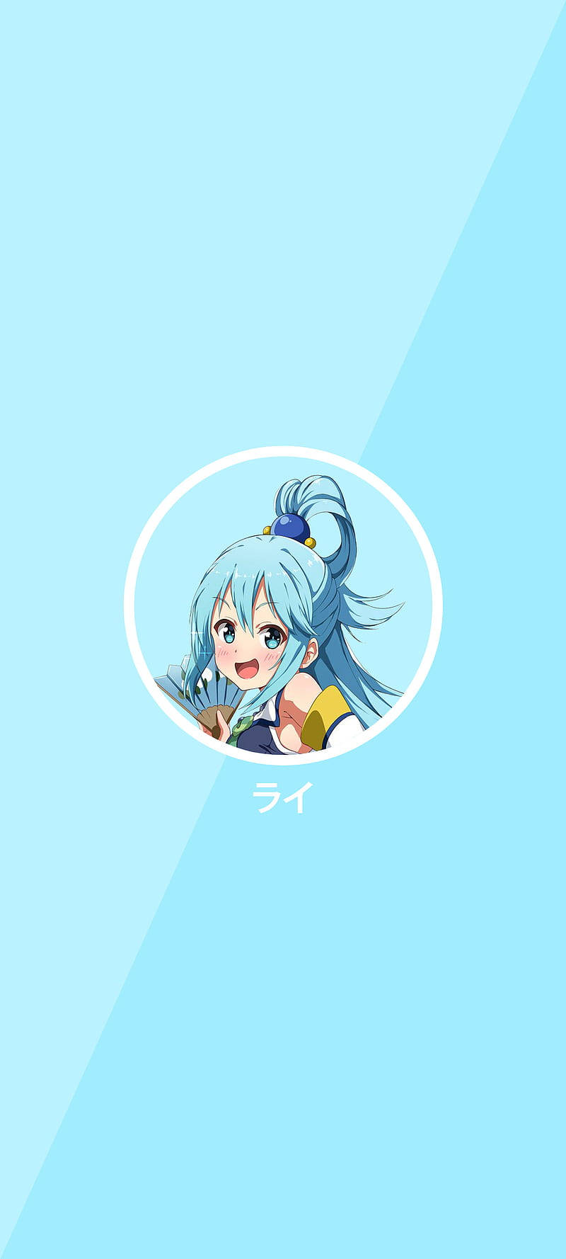 動漫女孩 桌布 壁紙 — 一個開心的動漫女孩，藍色頭髮，在圓形框架內，背景是淺藍色對角線。