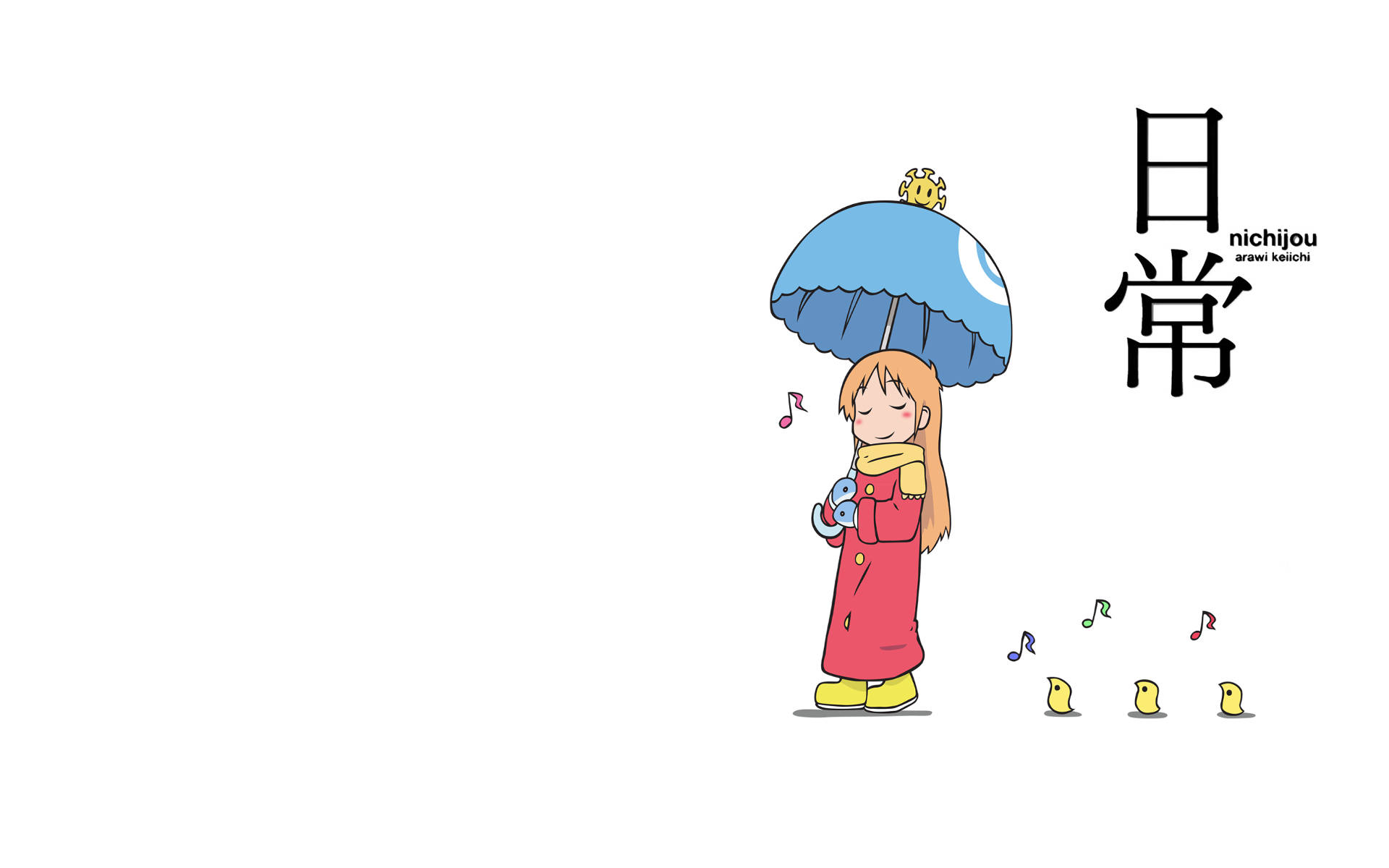動漫女孩 桌布 壁紙 — 一個開心的動漫女孩穿著紅色外套，拿著一把帶有太陽標誌的藍色雨傘，音符在她周圍飄浮。