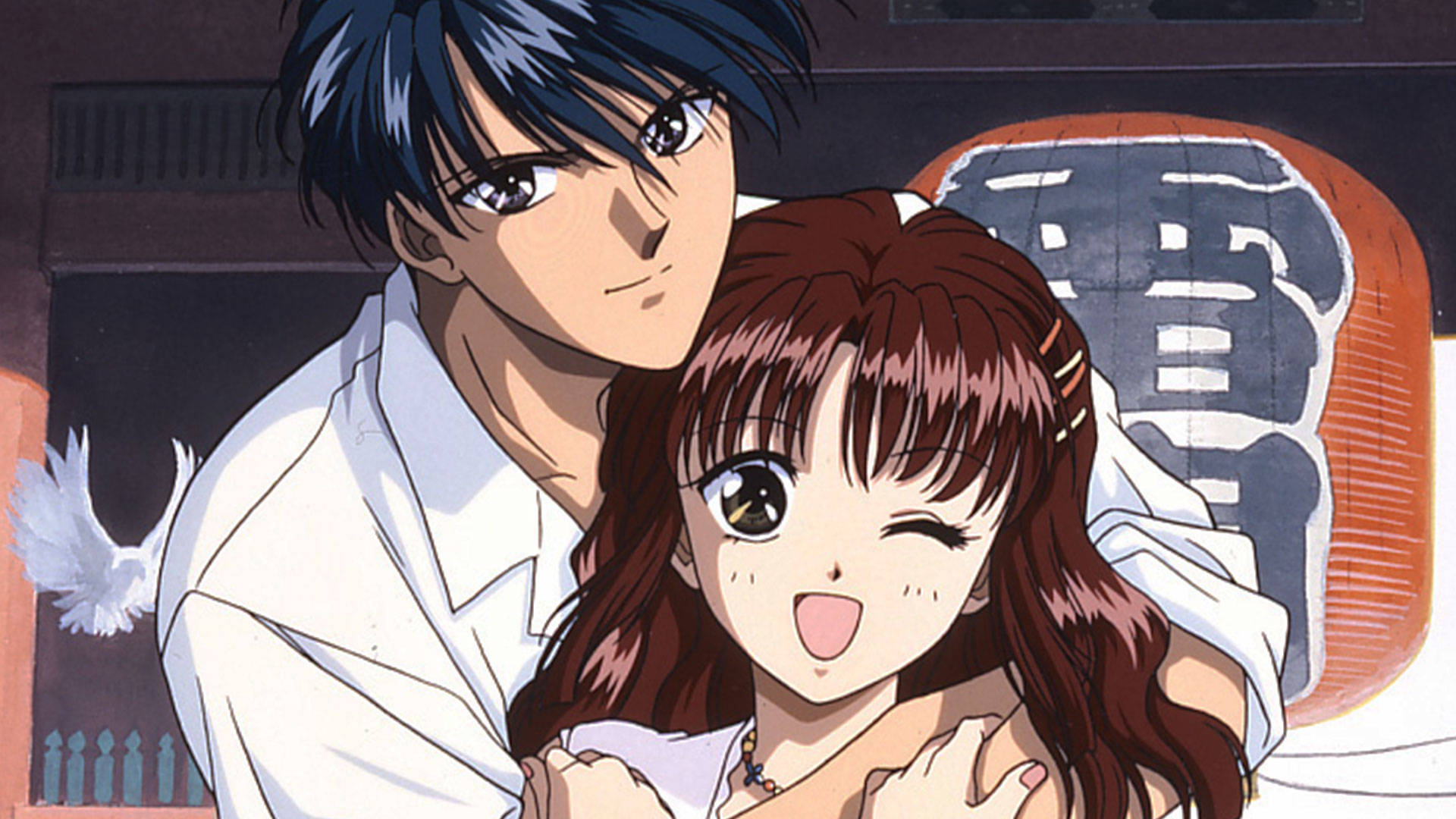 Fushigi Yuugi 桌布 壁紙 — 一個開心的動畫女孩，棕色頭髮，在傳統日本燈籠前被一個嚴肅的藍髮男孩擁抱，頑皮地眨眼。