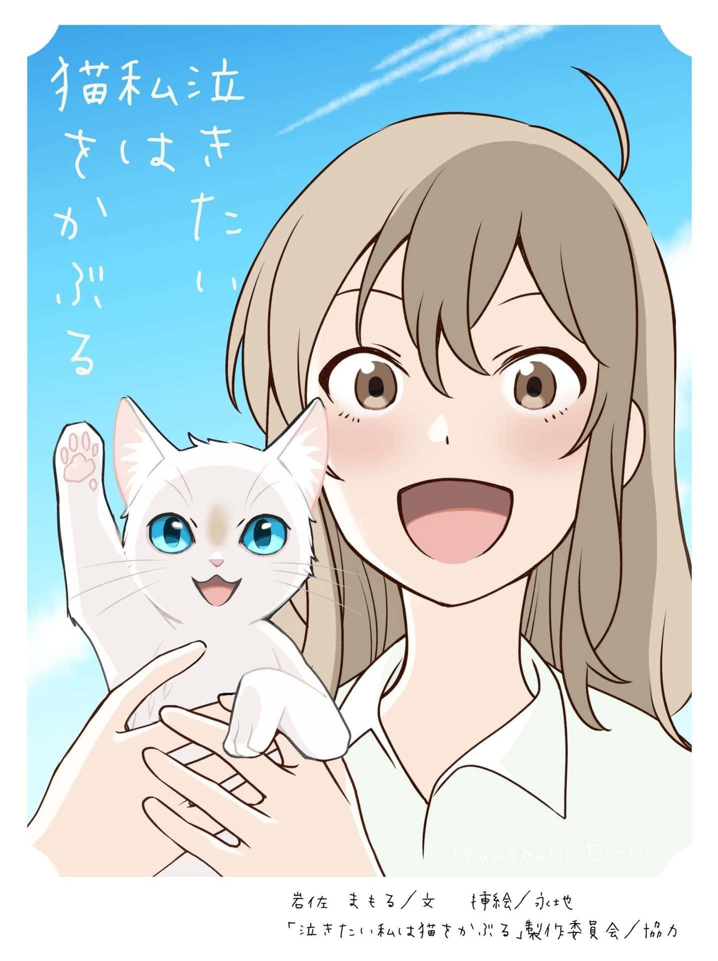 A Whisker Away 桌布 壁紙 — 一個開心的動畫女孩，棕色頭髮，抱著一隻藍眼睛的白貓，在明亮的藍天下快樂地揮手。