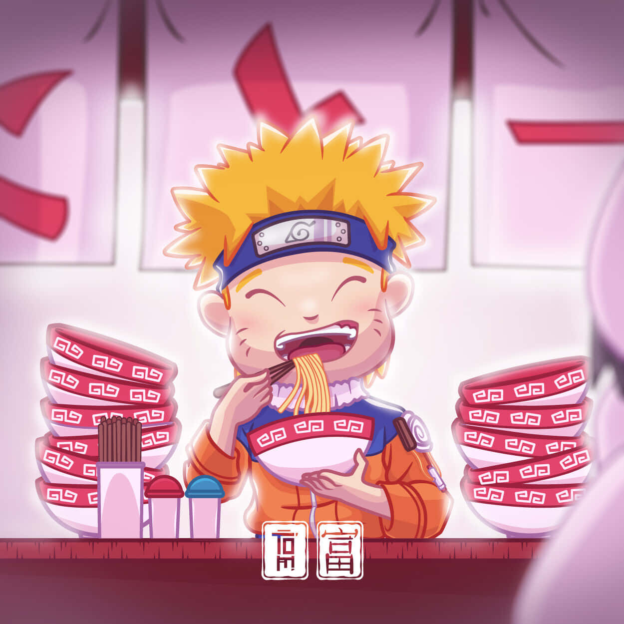 Naruto Ramen 桌布 壁紙 — 一個開心的動畫男孩，有著刺刺的金色頭髮，在碗堆環繞下快樂地吃拉麵。