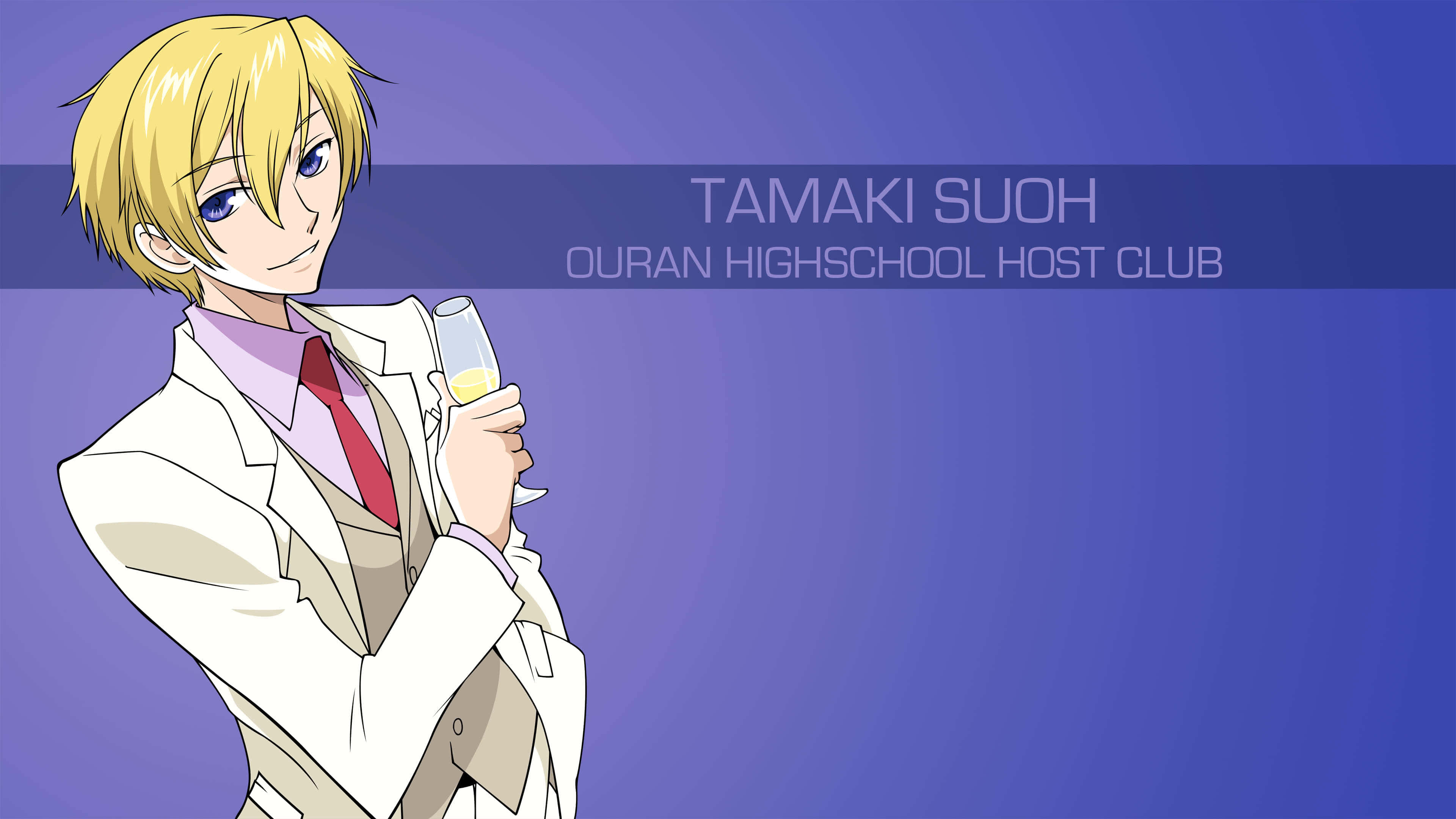 Tamaki Suoh 桌布 壁紙 — 一個開心的動畫男孩，金髮藍眼，在紫色漸變背景前拿著香檳杯。
