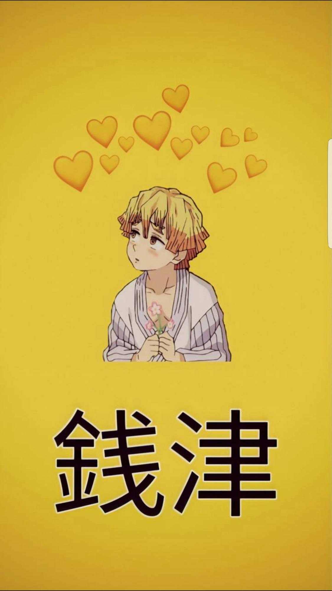 Zenitsu Pfp 桌布 壁紙 — 一個開心的金髮動漫男孩拿著一朵粉紅色的花，心形在他上方飄浮，背景是明亮的黃色。