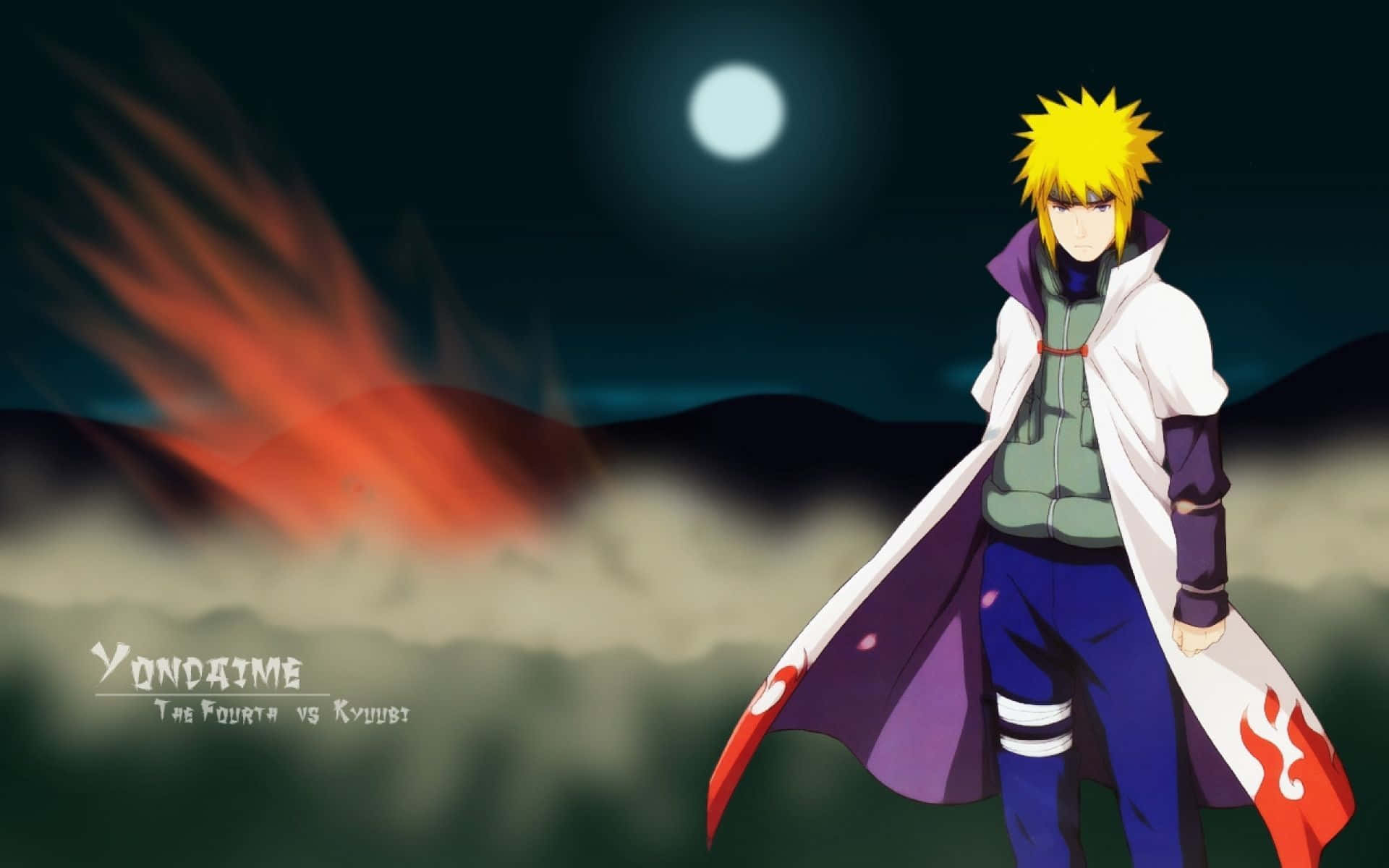 Fourth Hokage 桌布 壁紙 — 一個頭髮豎起的動漫角色穿著白色斗篷，站在滿月下，身後有火焰般的查克拉。