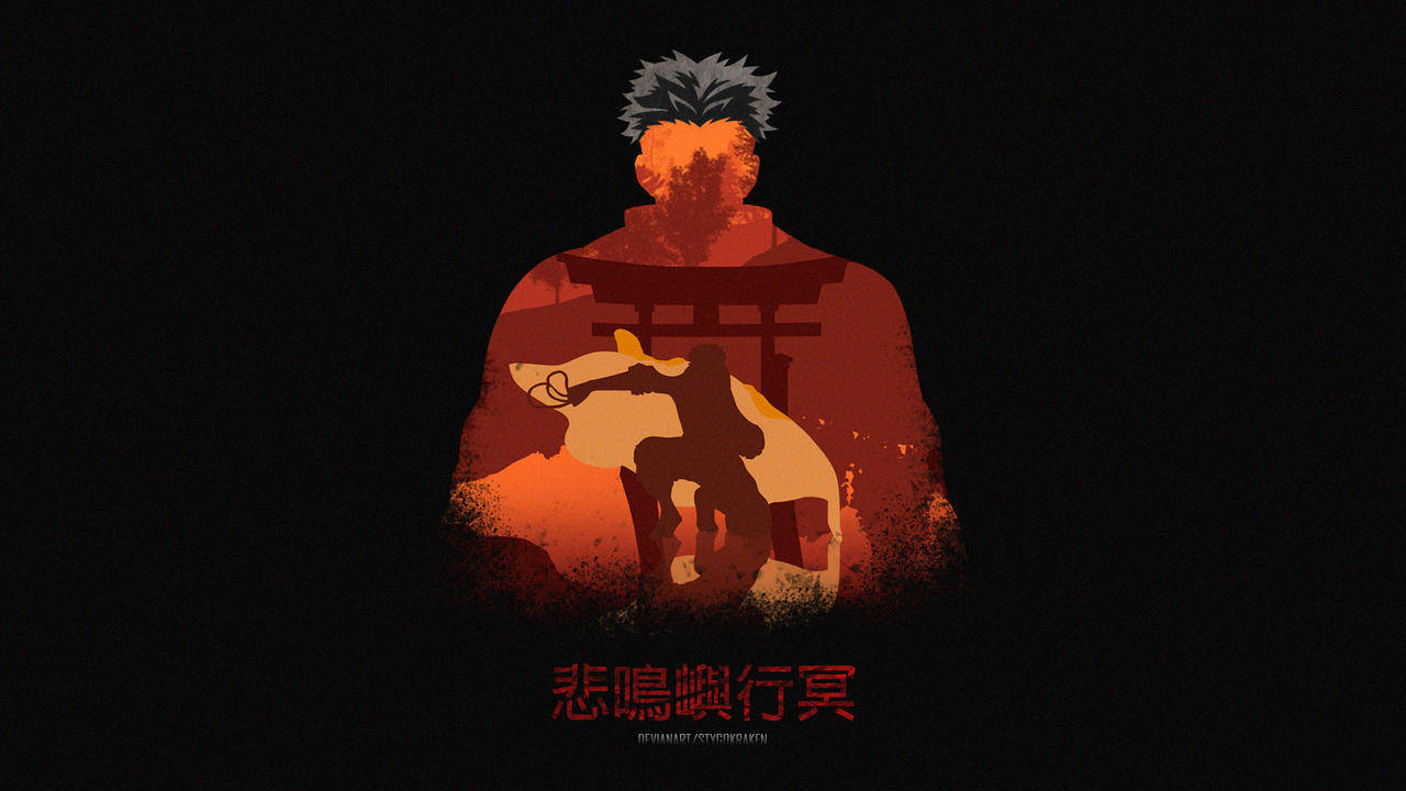 Gyomei 桌布 壁紙 — 一個風格化的動漫剪影，一個尖刺頭髮的人物手持劍，背景是火橙色的鳥居。